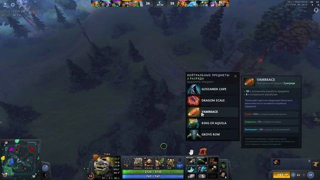 ДОТА 2 СТРИМ - ТИТАН не предел, Играем в Рейтинг | dota 2 смотреть онлайн