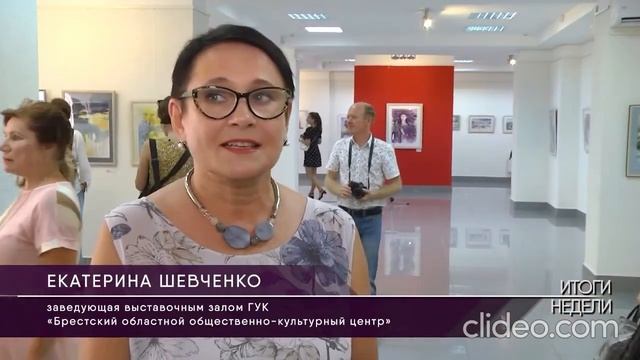 2022 08 20 выставка акварели "Сиреневые сны" смотреть онлайн