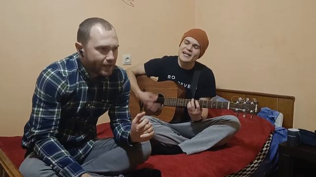 Noize Mc - Жадина [Cover]