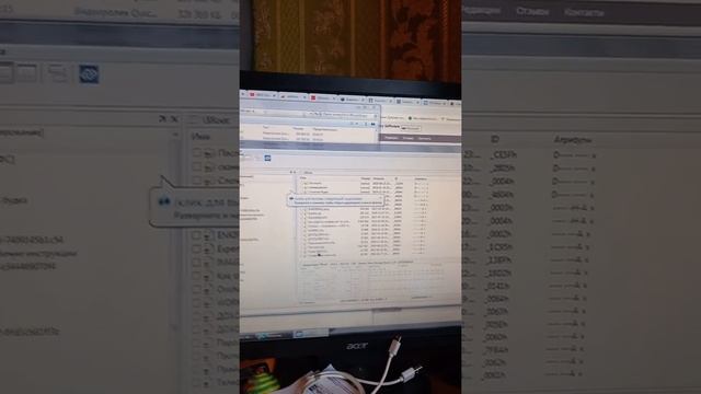 Восстановление удаленных файлов за 49 секунд. Как восстановить фаил после удаления. Быстро, без вод смотреть онлайн