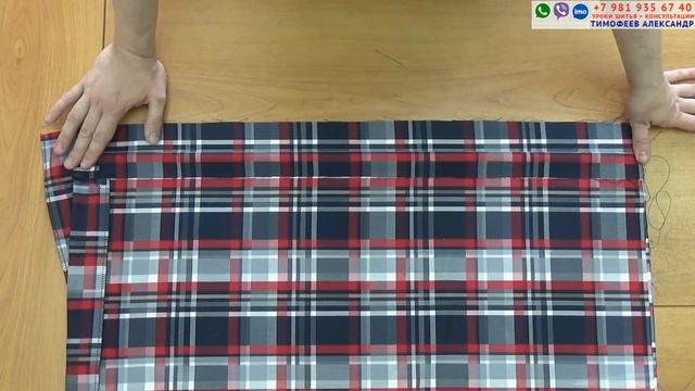 ЮБКА ИЗ ОДНОЙ ДЕТАЛИ, КРОЙ и ПОШИВ ЮБКИ ОТ А ДО Я - уроки шитья для начинающих. Тимофеев Александр смотреть онлайн