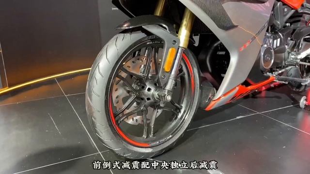 VOGE RR350 | KOVE 321RR Killer ?? смотреть онлайн