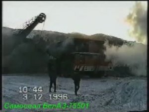 Редчайший БелАЗ-75501 на архивной съемке в эксплуатации на угольном разрезе