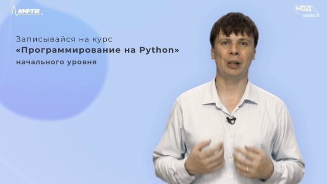 Futurecode_main_python_v1