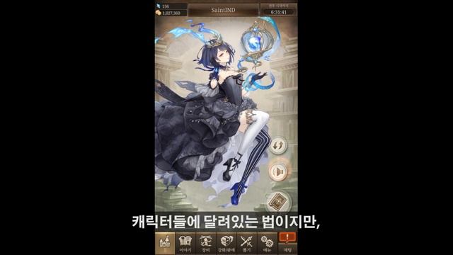 시대를 잘못 타고난, 시노앨리스 리뷰 смотреть онлайн