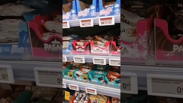 #Паневежис #Литва #обзор #Iki смотреть онлайн