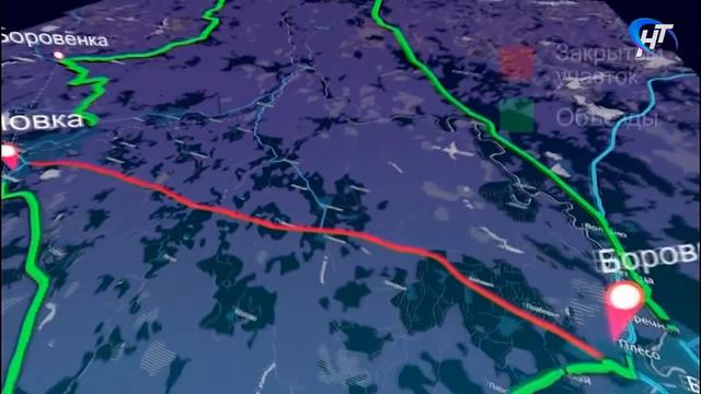 Через 10 дней будет частично перекрыто движение по главной региональной трассе смотреть онлайн
