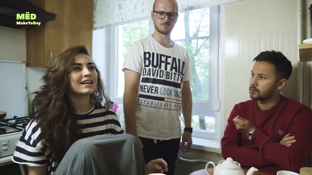 Твои соседи по съемной квартире смотреть онлайн