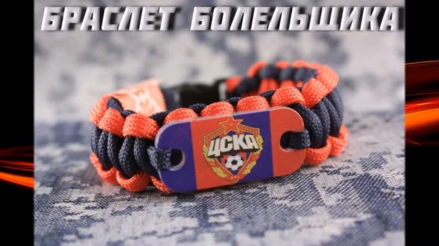 Браслеты из паракорда с жетонами смотреть онлайн