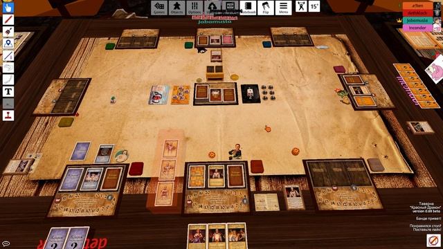 Table Simulator Таверна Красный Дракон смотреть онлайн