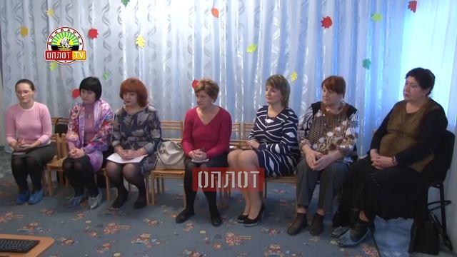 Социальное образование смотреть онлайн