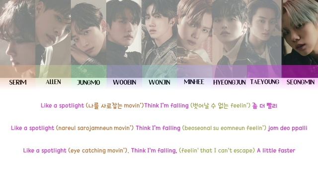 CRAVITY (크래비티) ㅡ GROOVY COLOR CODED LYRICS [KOR/ROM/ENG] смотреть онлайн