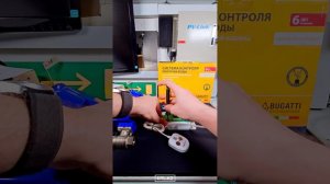 Система контроля от протечки воды Neptun Bugatti Base 1/2, мини обзор