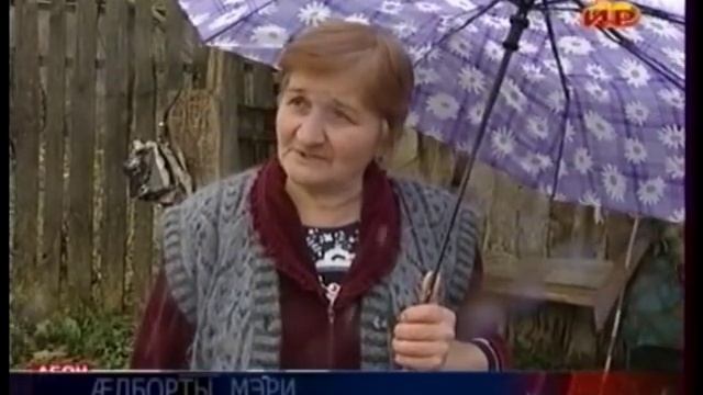 Южная Осетия 92 смотреть онлайн