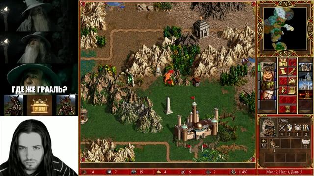 Heroes of Might and Magic III: The Shadow of Death Болото + элементали смотреть онлайн