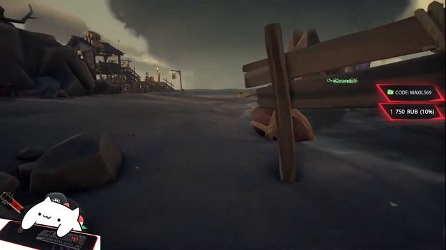 Играем Sea of Thieves! смотреть онлайн