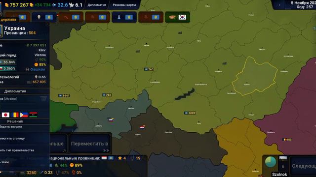 Age of History 2. Какой же самый лучший тип правительства? смотреть онлайн