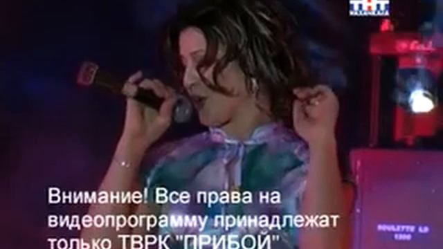 Mashidat смотреть онлайн