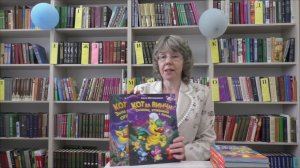 Топ детских книг