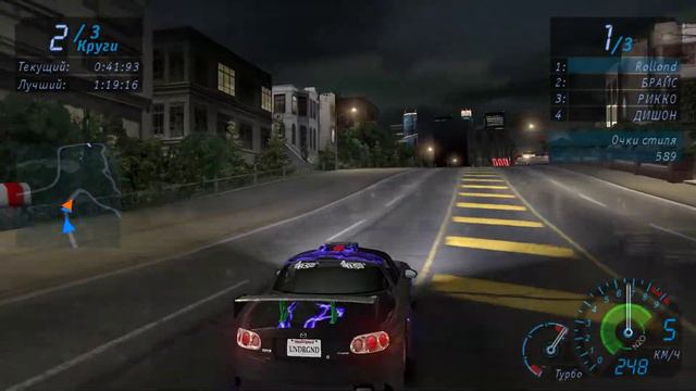 Need for Speed: Underground - Прохождение - Part 85 [Заезд на выбывание] смотреть онлайн