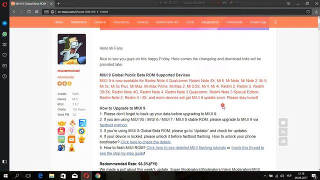 MIUI 9 глобальная еженедельная версия прошивки( ЕЩЕ БОЛЬШЕ УСТРОЙСТВ) смотреть онлайн