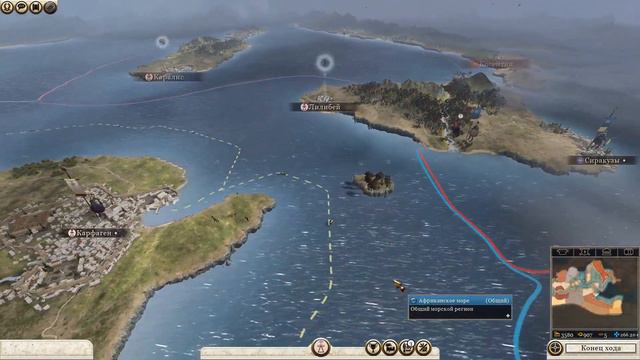 Total War Rome2. Прохождение за Карфаген на Легенде. Род Баркидов #2 - Карфагенский флот решает смотреть онлайн