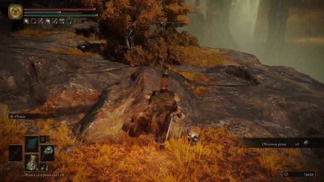 ELDEN RING #158 (Укр) (Глібич) В'язниця золотої династії з босом Годфрой Сторукий. смотреть онлайн