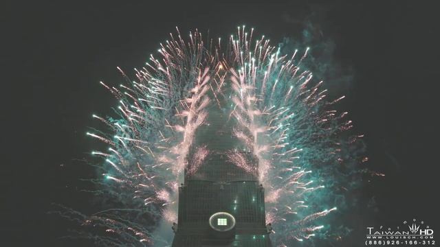 2017 101 跨年 煙火 TAIWAN TAIPEI FIREWORKS 少煙版 by louisch 陳志通 4K смотреть онлайн
