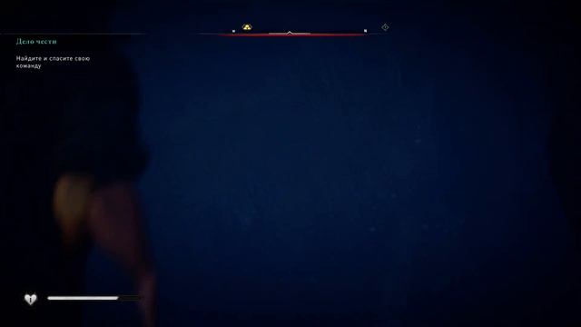 Assassin's Creed Valhalla #1 Это ведь Рагнар! смотреть онлайн