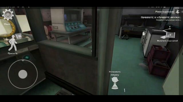 ЧТО БУДЕТ В РОЗОВОЙ КОМНАТЕ (ТЕОРИИ ICE SCREAM 8) смотреть онлайн