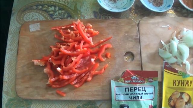 Кулинарные Тайны