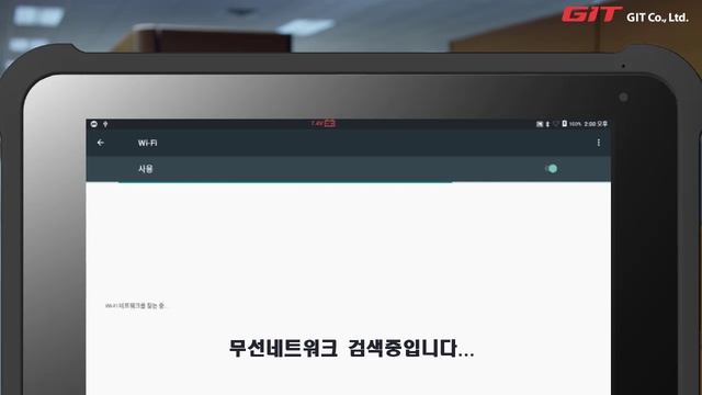 [GIT 진단장비][G-scan M] Wi-Fi(와이파이) 연결방법 смотреть онлайн