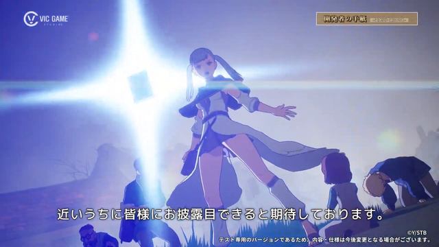 Esse Jogo de Anime FINALMENTE está em PRÉ-REGISTRO!! Noticias de Blue Protocol, Nanatsu, TOF E MAIS смотреть онлайн