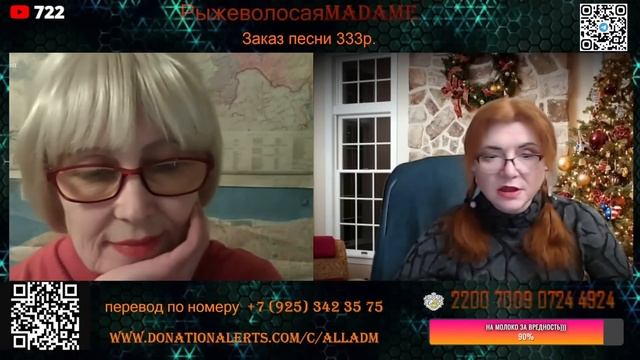 Россиянки смотреть онлайн