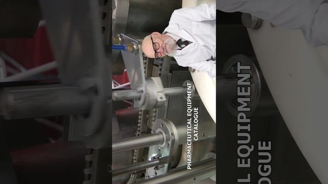 Granulators, quality assurance Pharma-manager.com смотреть онлайн