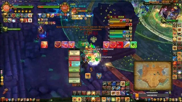 [6x6] Апаем ММР в Аллодах [Allods Online 13.0] смотреть онлайн