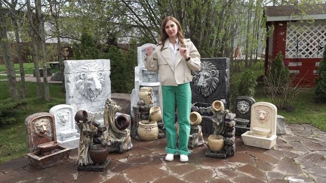 Садовые фонтаны в эко стиле новая коллекция смотреть онлайн