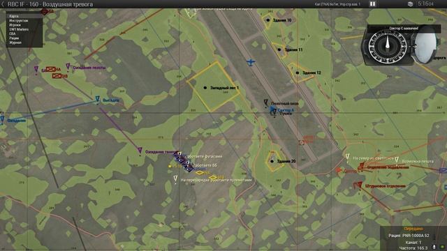 Приехали, разнесли пушки и захватили. Теория победы. Iron Front Red Bear Arma 3. Воздушная тревога. смотреть онлайн