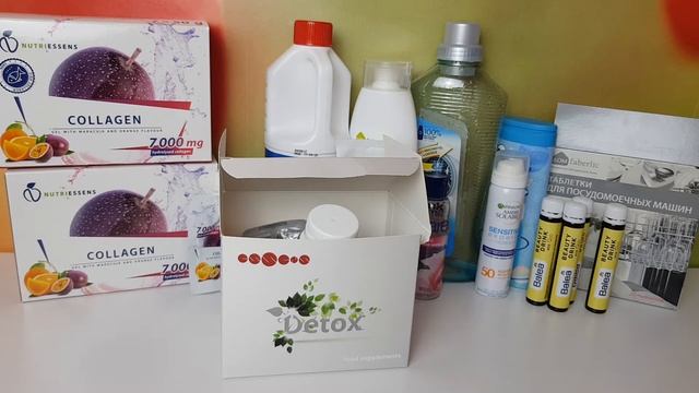 Пустые баночки августа 2020 / DM, Avon, Faberlic / Германия