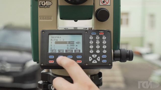 Тахеометр VEGA NX42 Выполнение обратной засечки смотреть онлайн