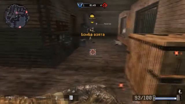 Отцы_в_деле vs Поколение_Убийц (Реванш, Фабрика) ( Warface, КВ ) смотреть онлайн