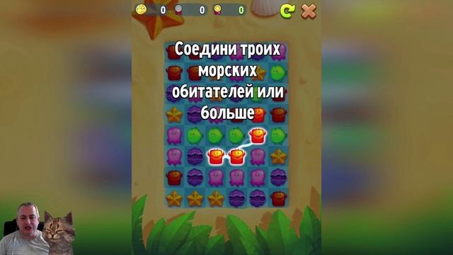 МОЙ ГОВОРЯЩИЙ ХЭНК #1 Детская игра My Talking Hank! смотреть онлайн