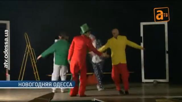 Новогодние гуляния на Думской под большим вопросом смотреть онлайн
