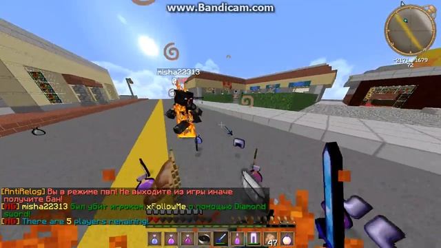 HungerGames#2 пвп с misha22313 в з4 1x1 смотреть онлайн