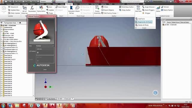 Autodesk Factory Design Suite смотреть онлайн