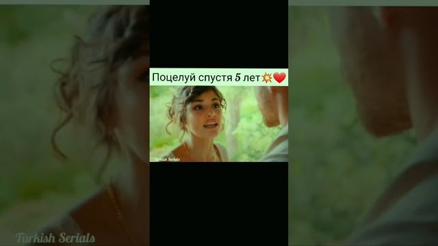 Эда забыла Серкана? #постучисьвмоюдверь #edaserkan #edayildiz смотреть онлайн