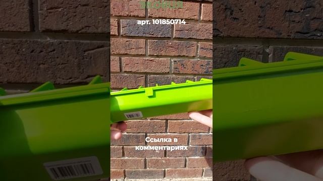 Популярная лотковая кормушка ДОНИМПЕКС для мелкой птицы — купить на ВАЙЛДБЕРРИЗ смотреть онлайн