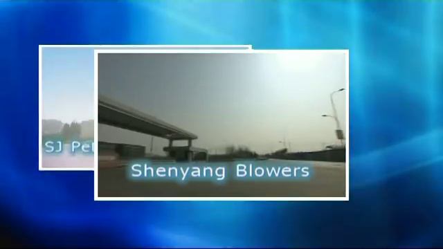 Презентация СИНОПЕК Интернейшнл (Sinopec International) Rus смотреть онлайн