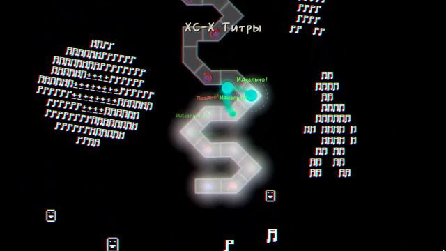 A Dance Of Fire And Ice (Мир ХС) (Титры + скоростной режим 1.2Х) смотреть онлайн