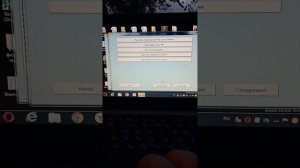 обучение и адаптация коробки робот, Opel Zafiro B.  ( делаем впервые, извиняюсь если что пропустил)
